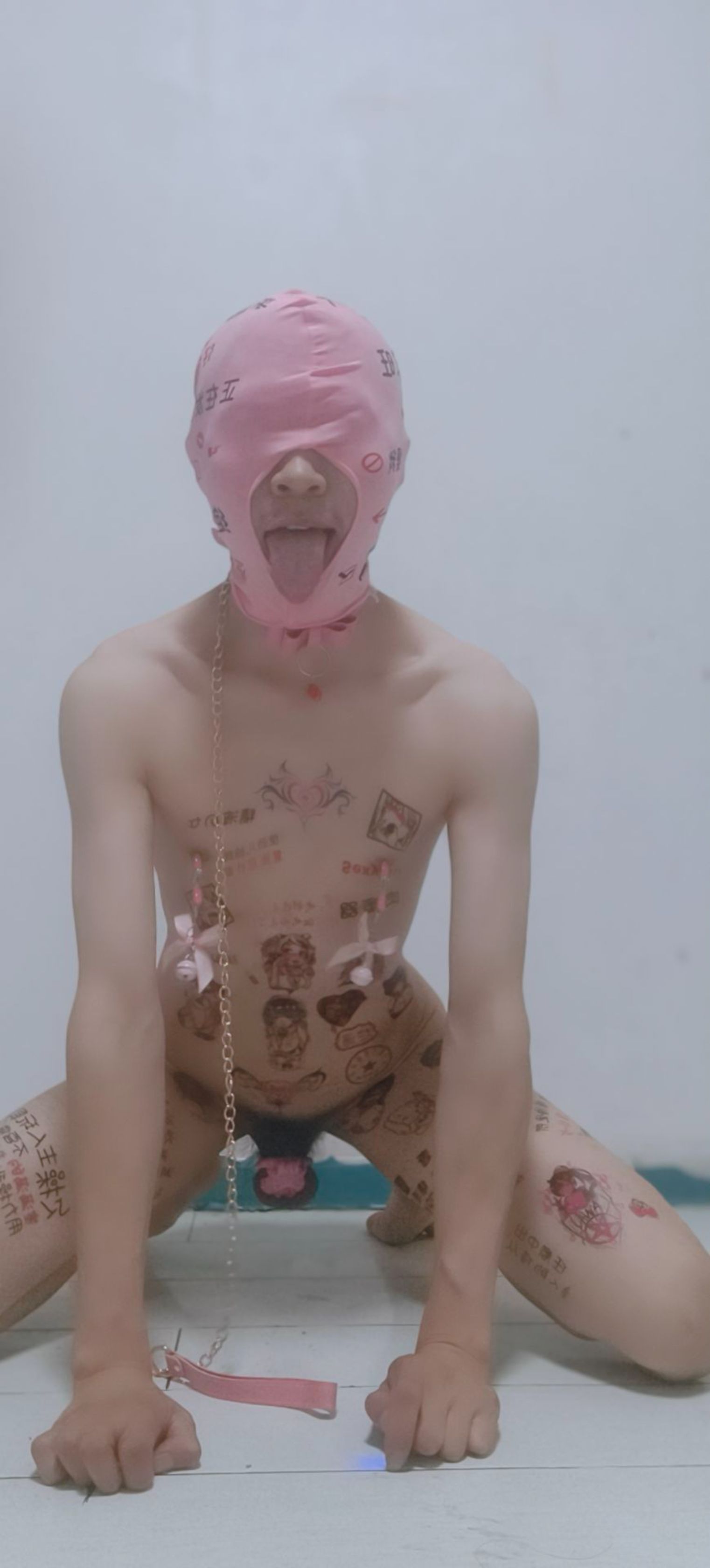 羞辱评论动态