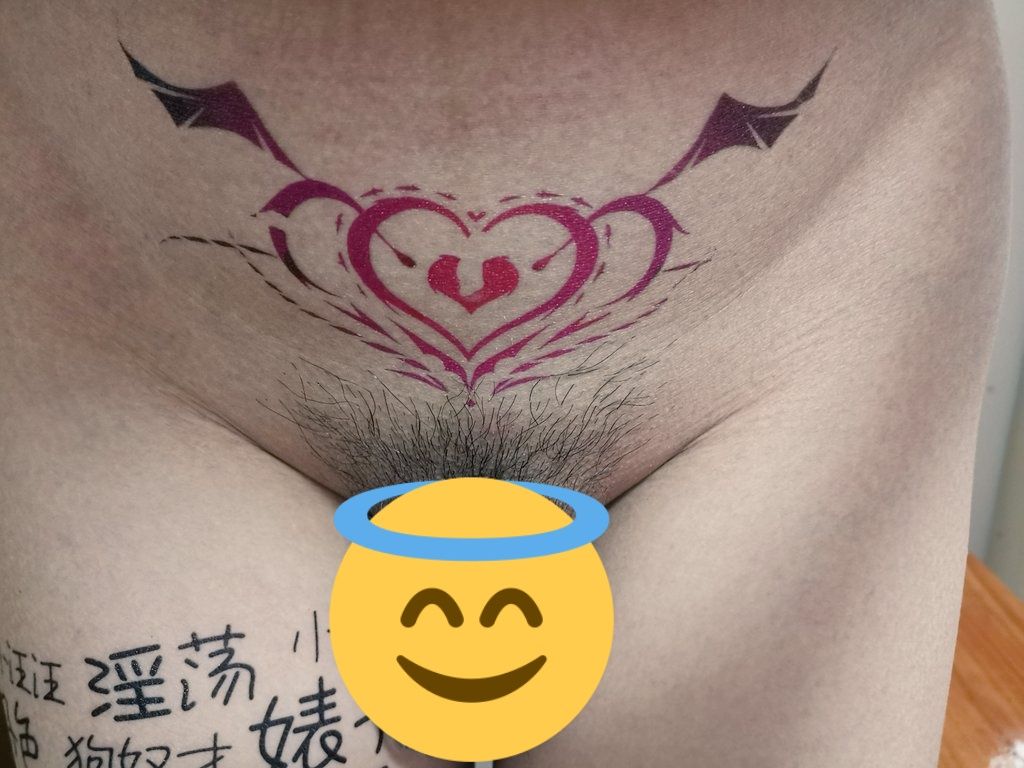 淫纹贴虽然没有生理感觉，但心里