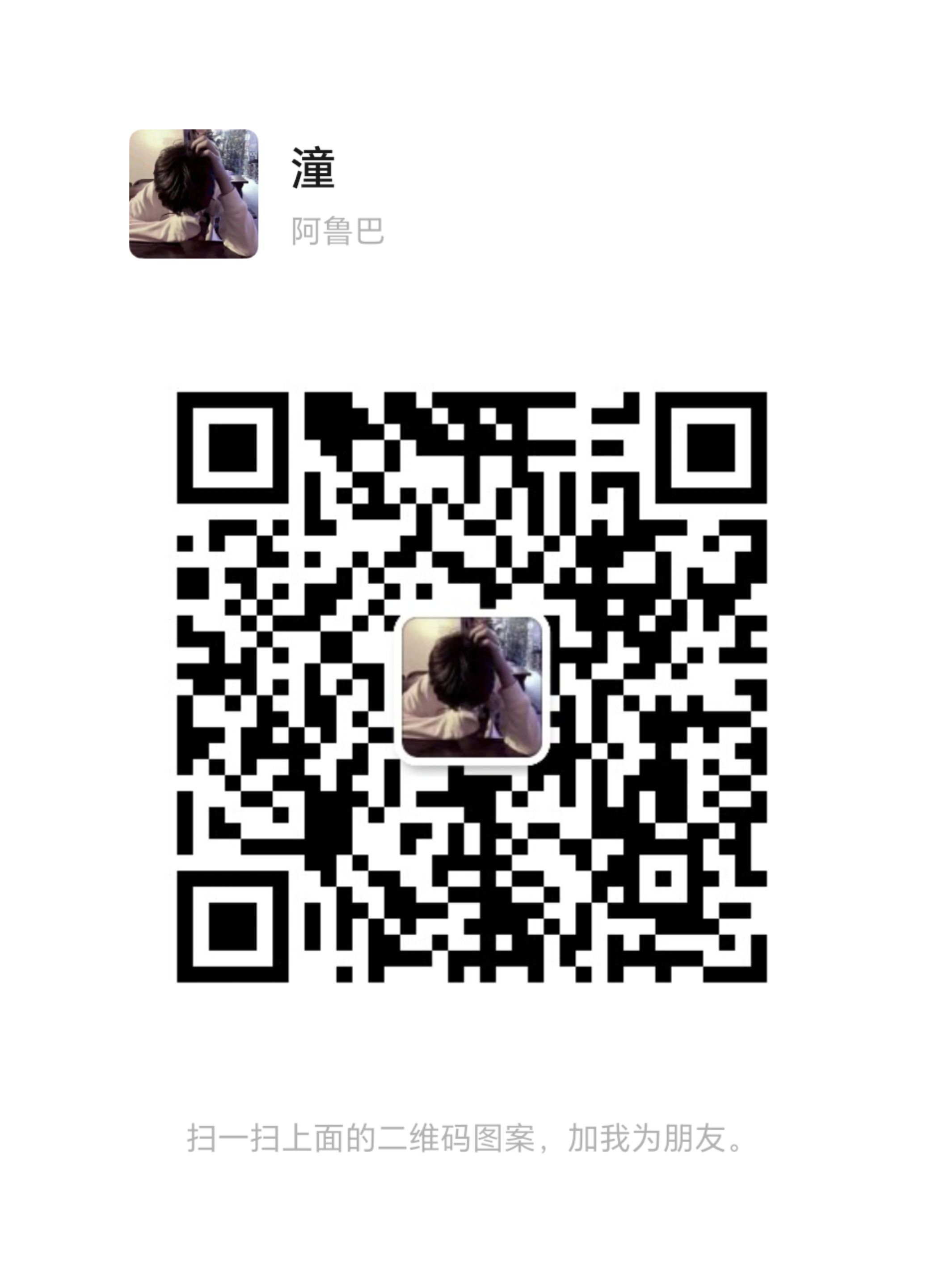 沧州衡水附近的mg联系