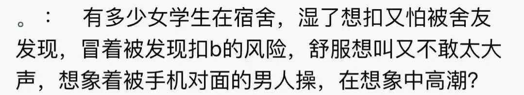 女m连续任务