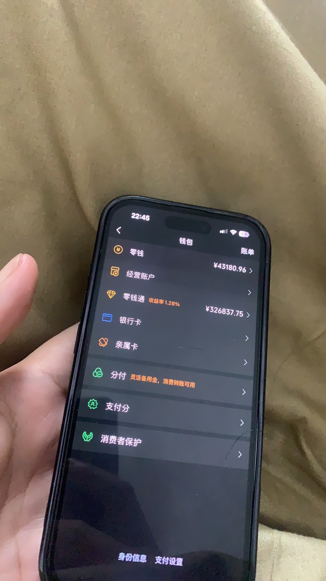 找听话騷亩狗