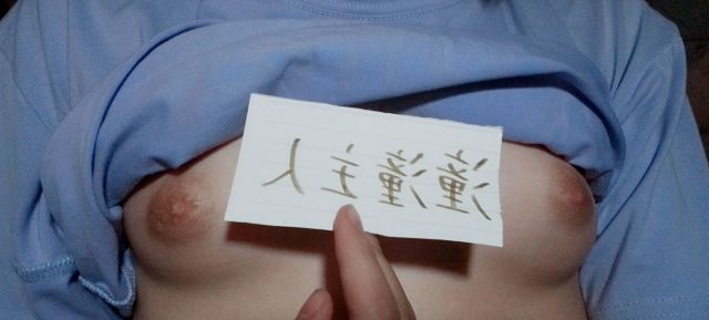 收沧州附近可线下的母狗