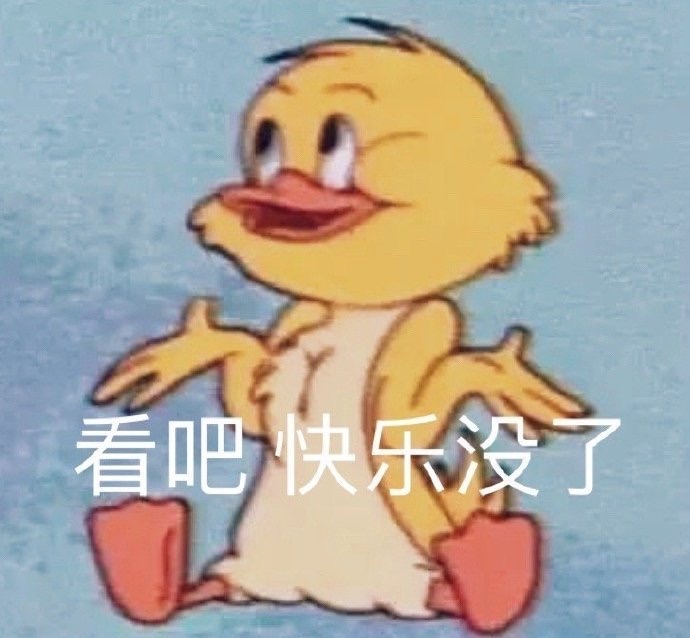 急需极乐园下载地址！