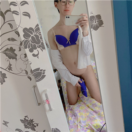 如果跟我做爱，你会在床上骂我什么