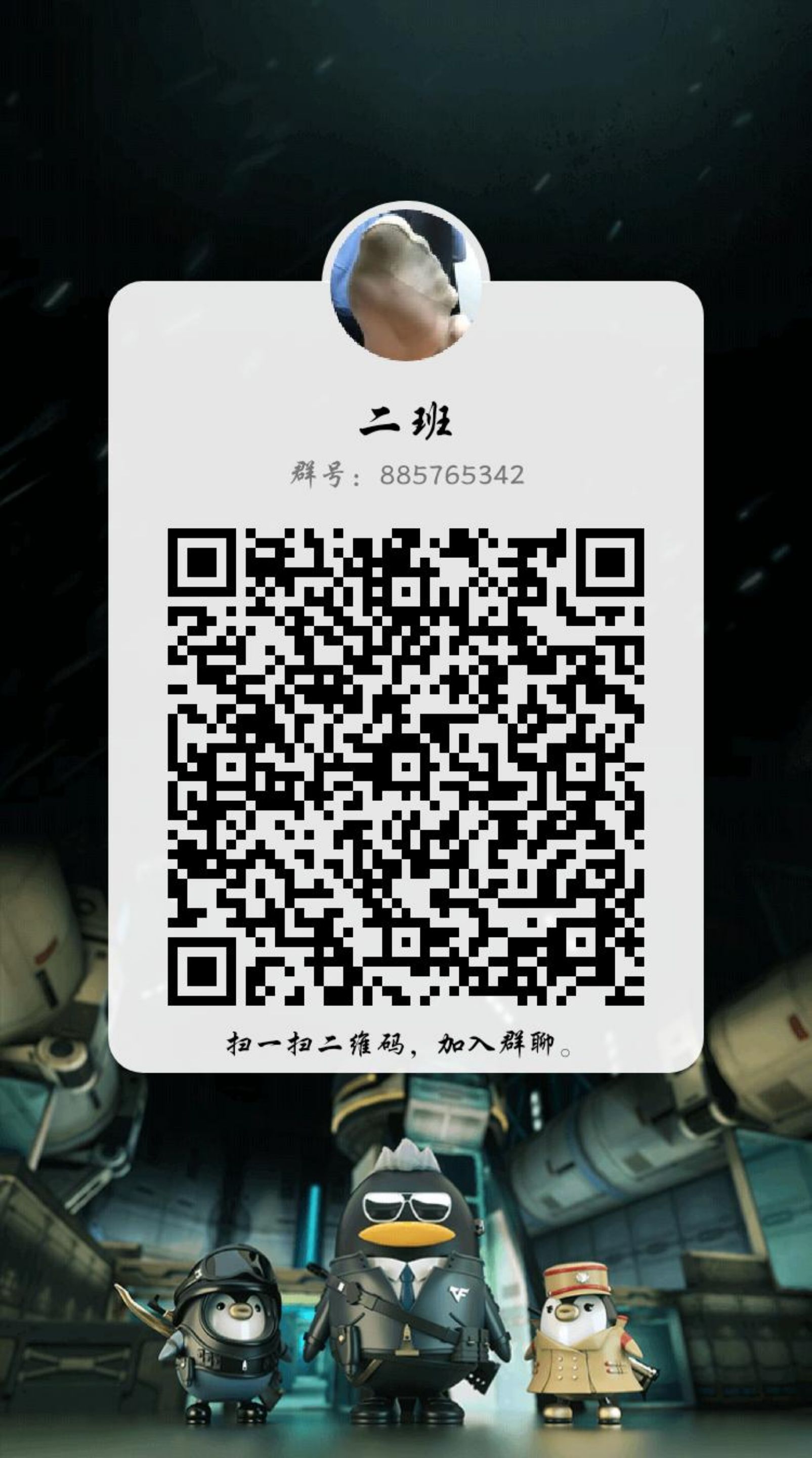 mg老师