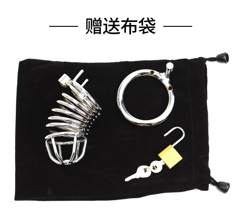 想问一下金属cb环怎么戴进去？