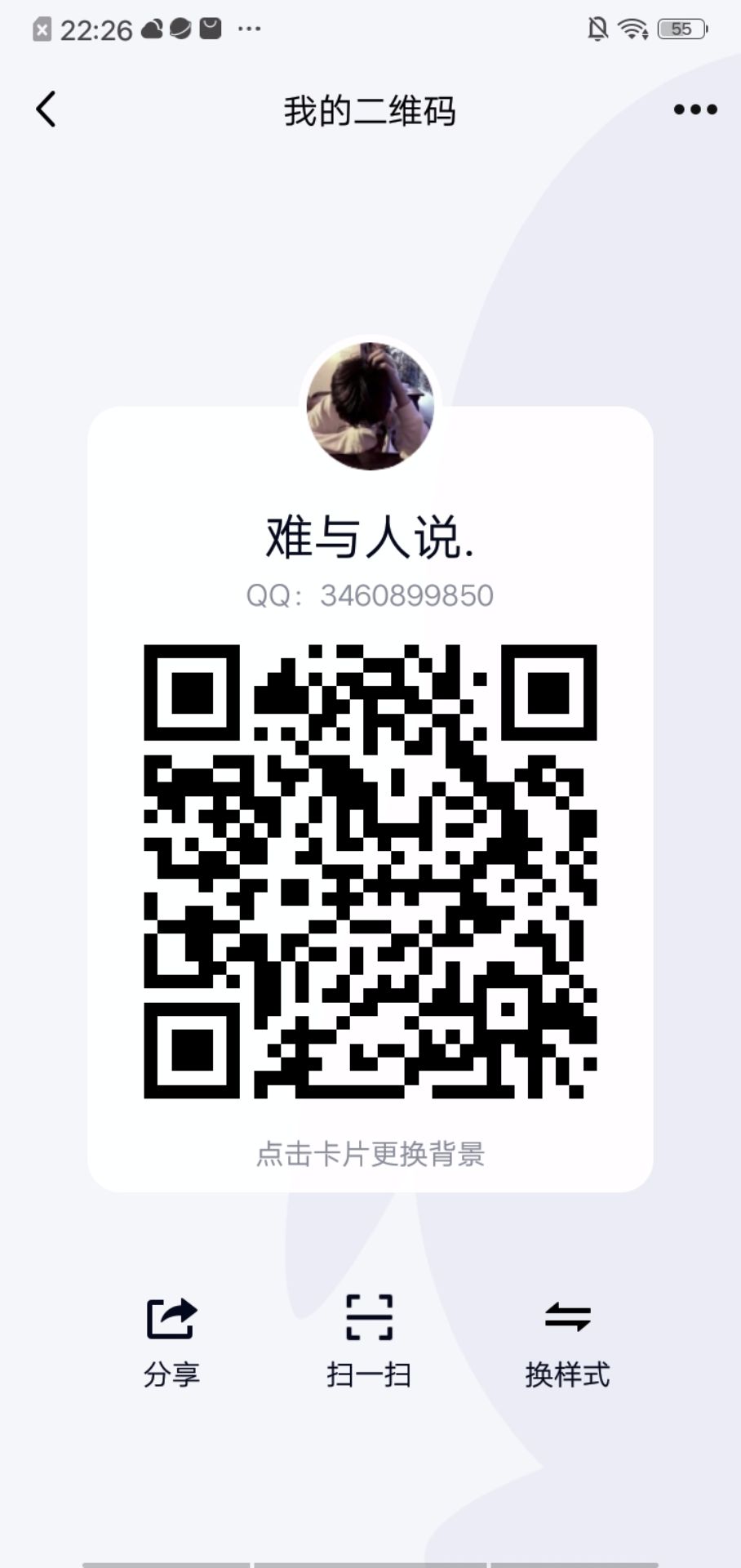 收几个沧州附近的母狗