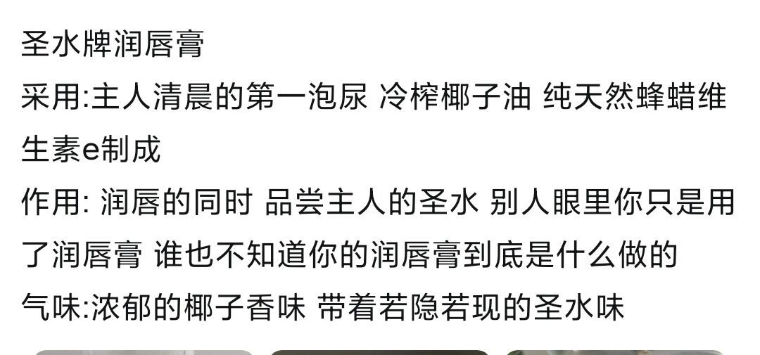 一个玩法