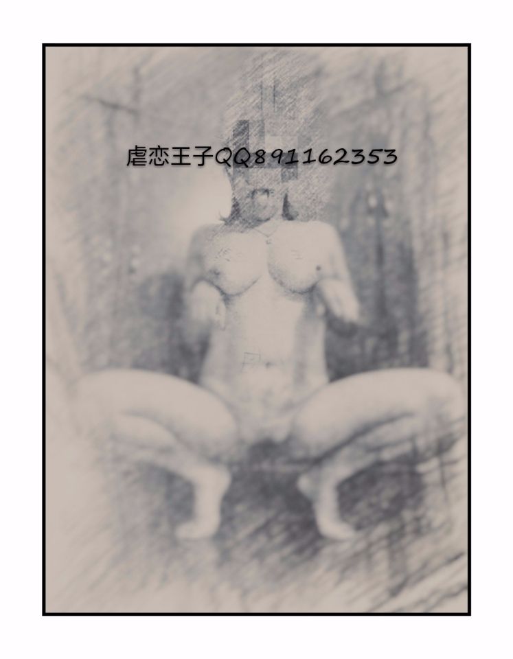 【虐恋王子】长期招收各种类网络私M、任务M(有偿)