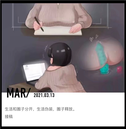 对你招手