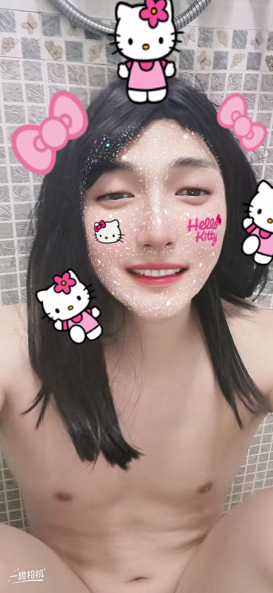 小畜生进来