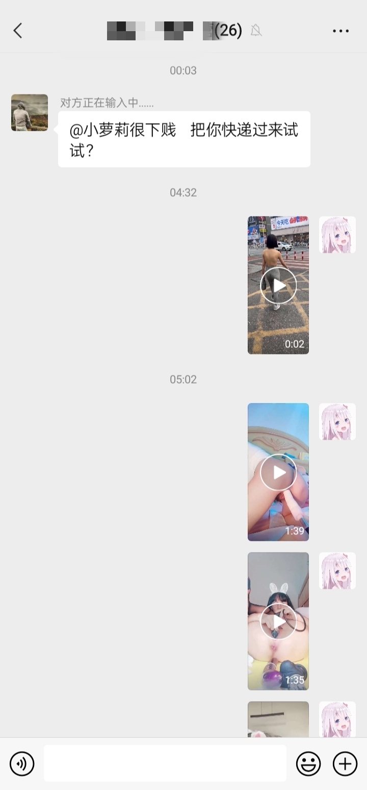 来一波素材，太多了就不一个个发了