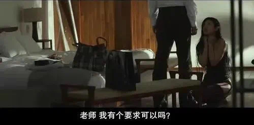 普通人不能当S？这是BDSM的最大误区